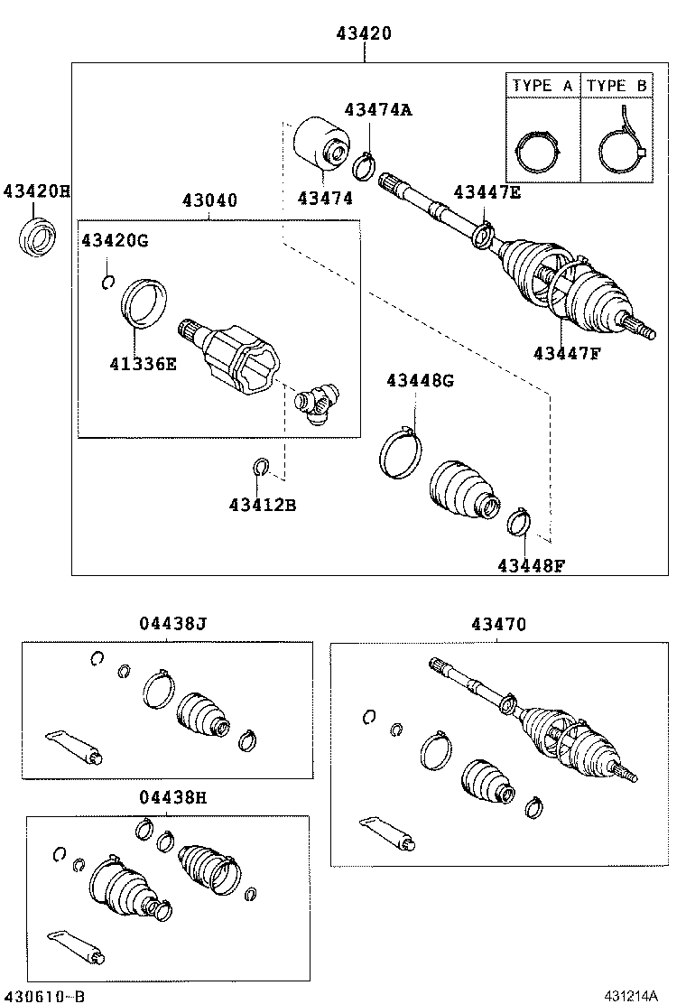  PREVIA TARAGO |  FRONT DRIVE SHAFT