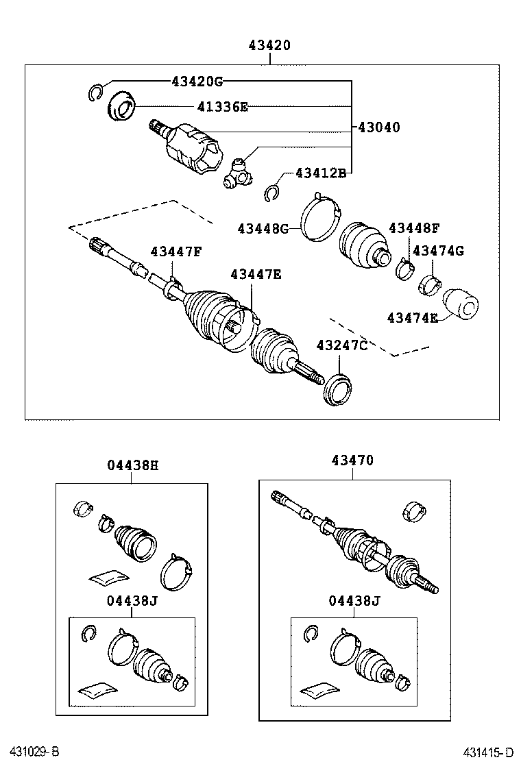  CAMRY AUSTRALIA |  FRONT DRIVE SHAFT