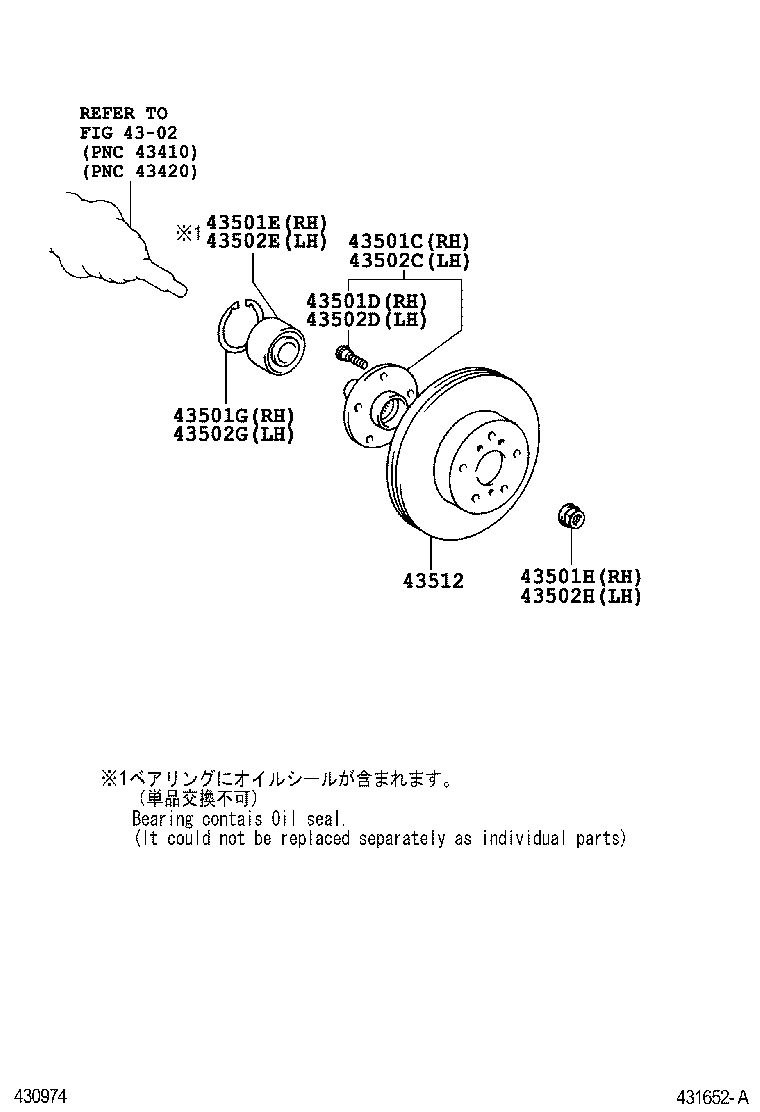  AVENSIS |  FRONT AXLE HUB