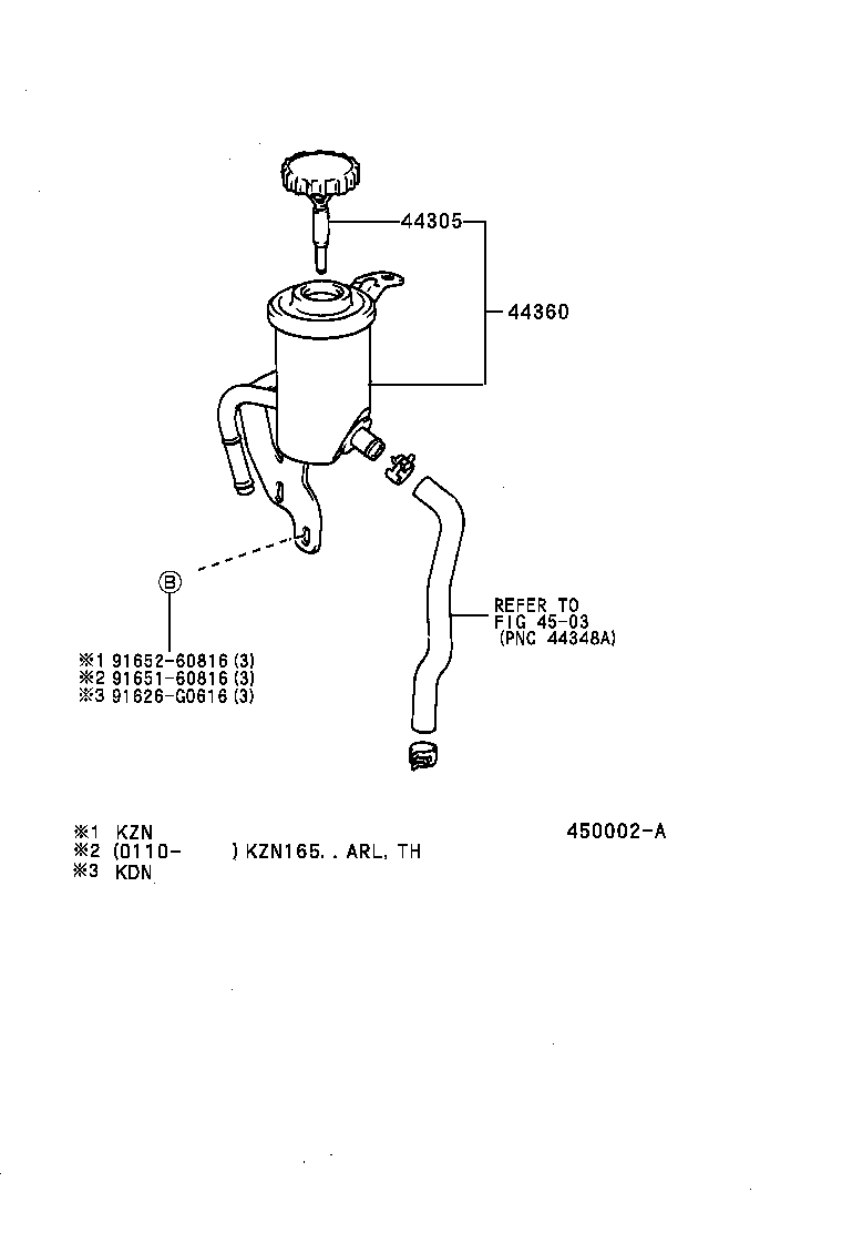  HILUX |  VANE PUMP RESERVOIR POWER STEERING