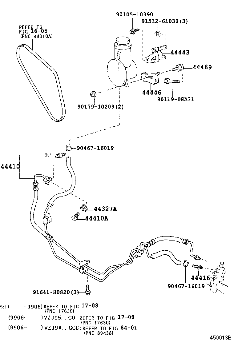  LAND CRUISER 90 |  POWER STEERING TUBE