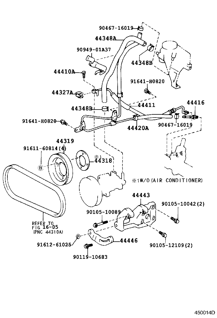  LAND CRUISER 90 |  POWER STEERING TUBE