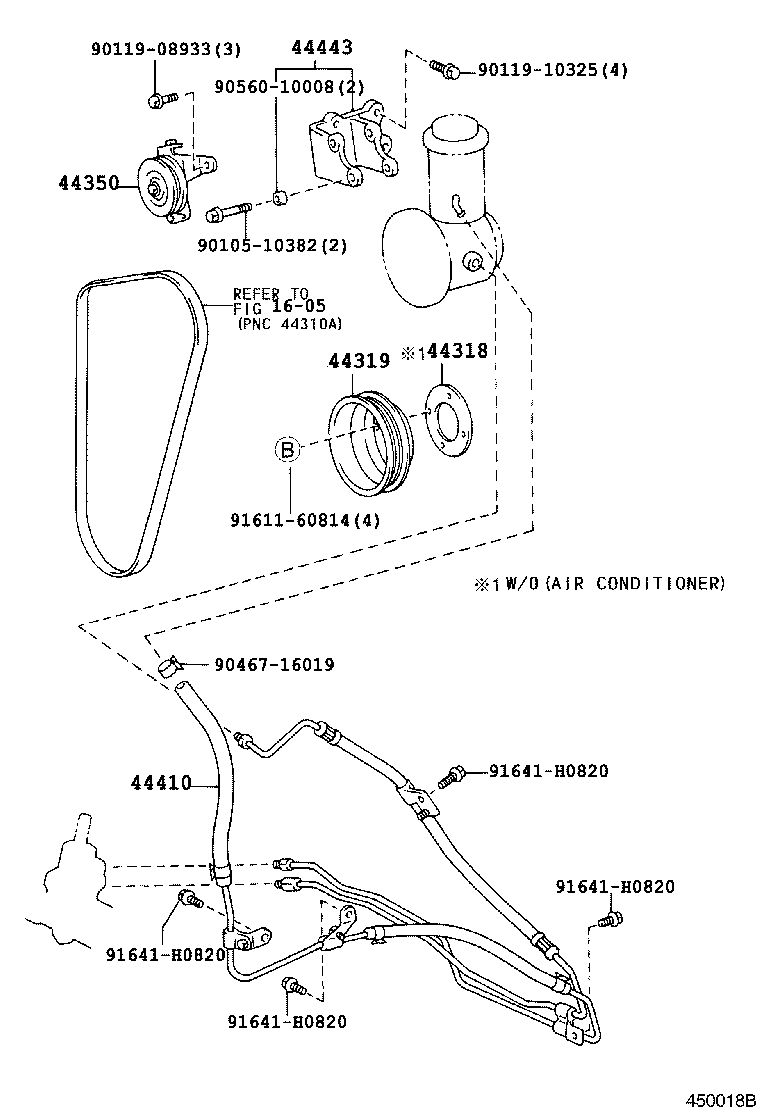  LAND CRUISER 90 |  POWER STEERING TUBE