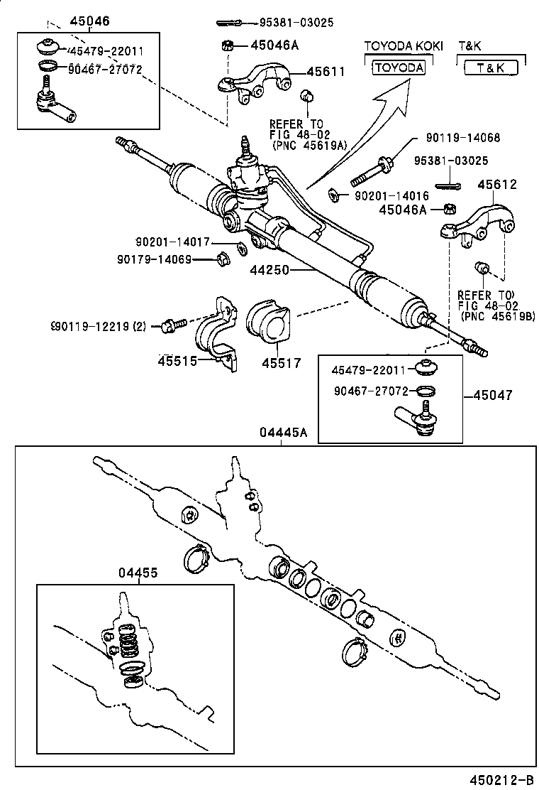  T U V |  FRONT STEERING GEAR LINK