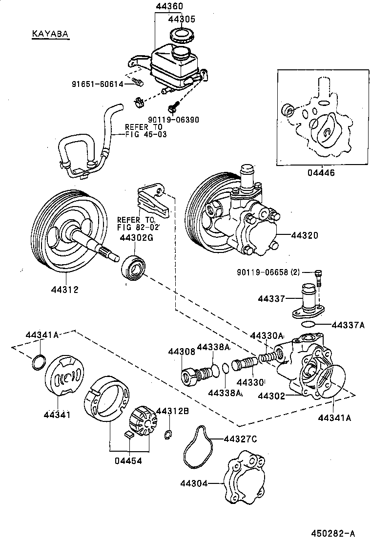 1993 Toyota corolla power steering pump