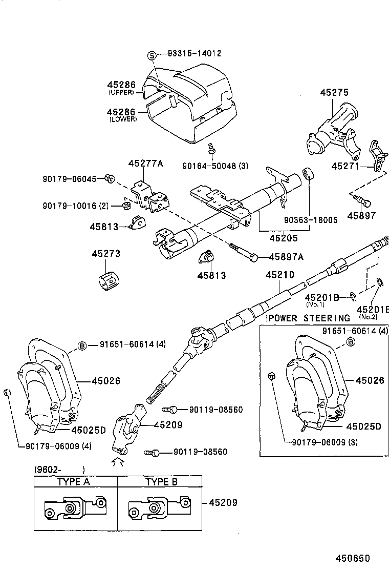  STARLET |  STEERING COLUMN SHAFT