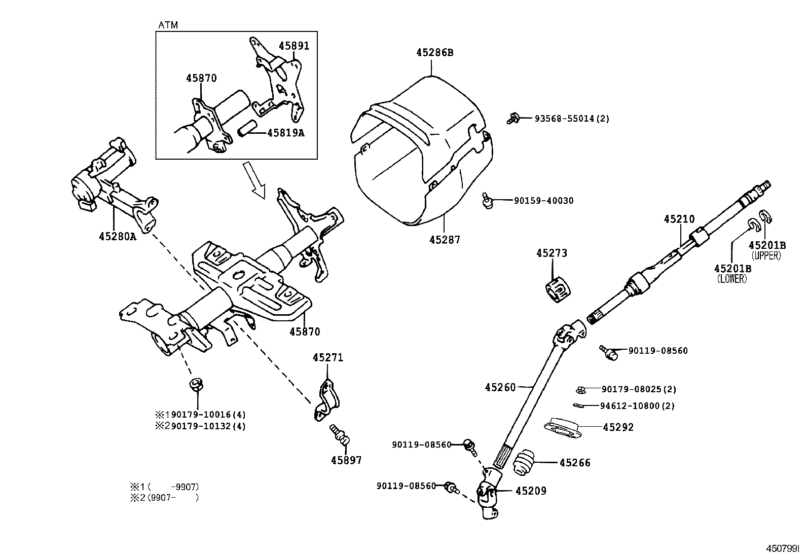  HIACE HIACE S B V |  STEERING COLUMN SHAFT