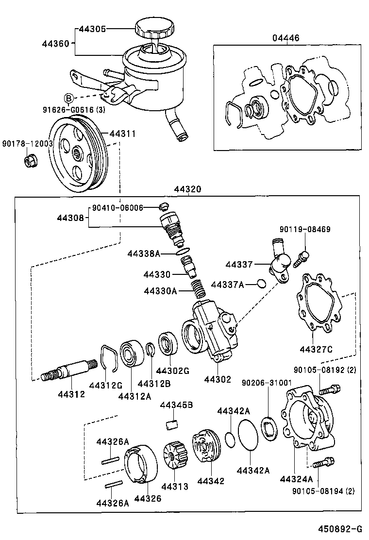  HILUX |  VANE PUMP RESERVOIR POWER STEERING