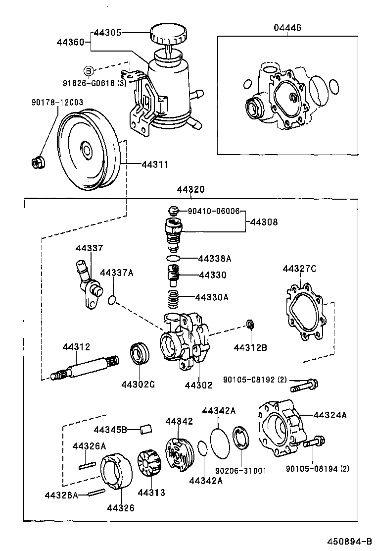 HILUX | VANE PUMP RESERVOIR POWER STEERING