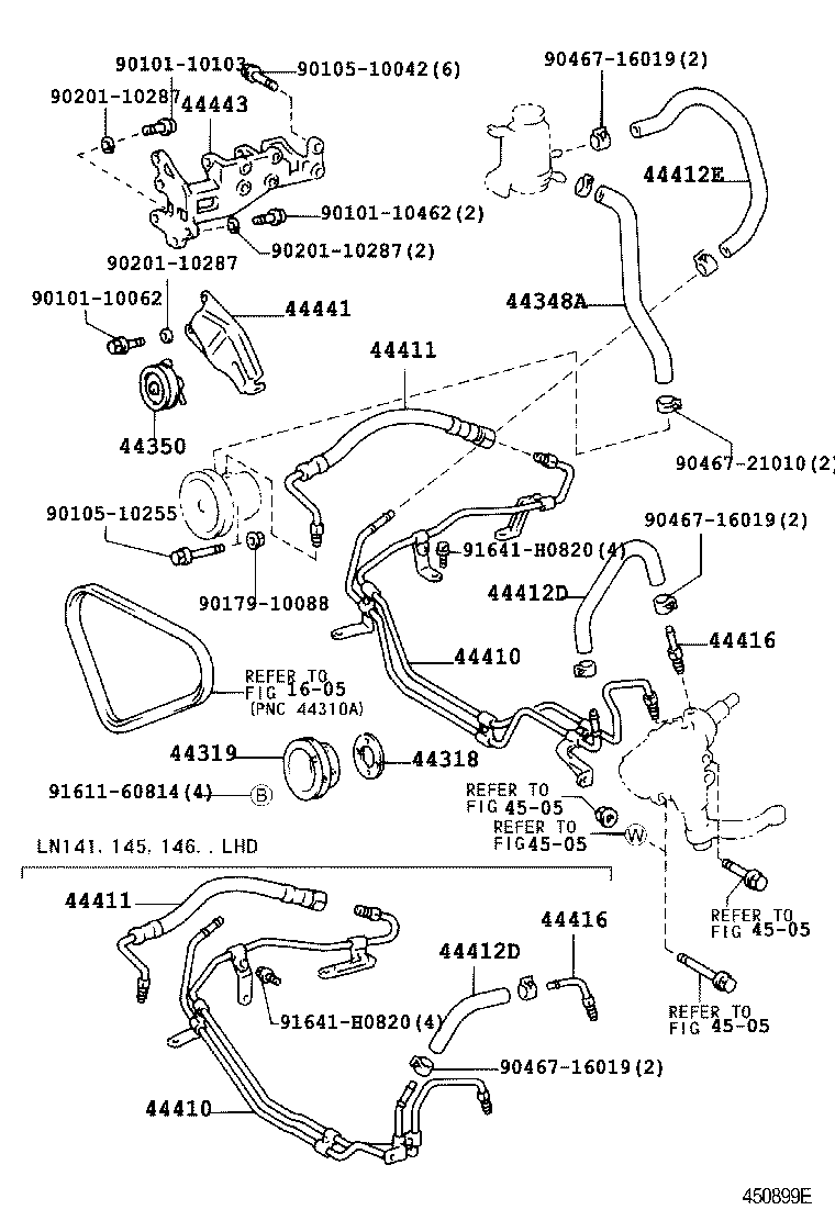  HILUX |  POWER STEERING TUBE