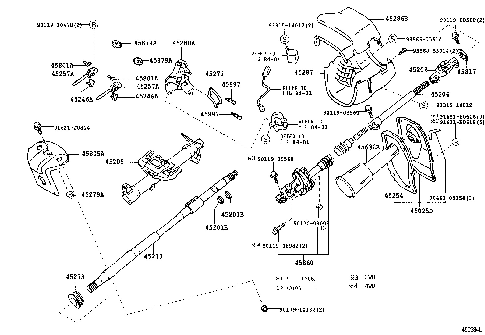  HILUX |  STEERING COLUMN SHAFT