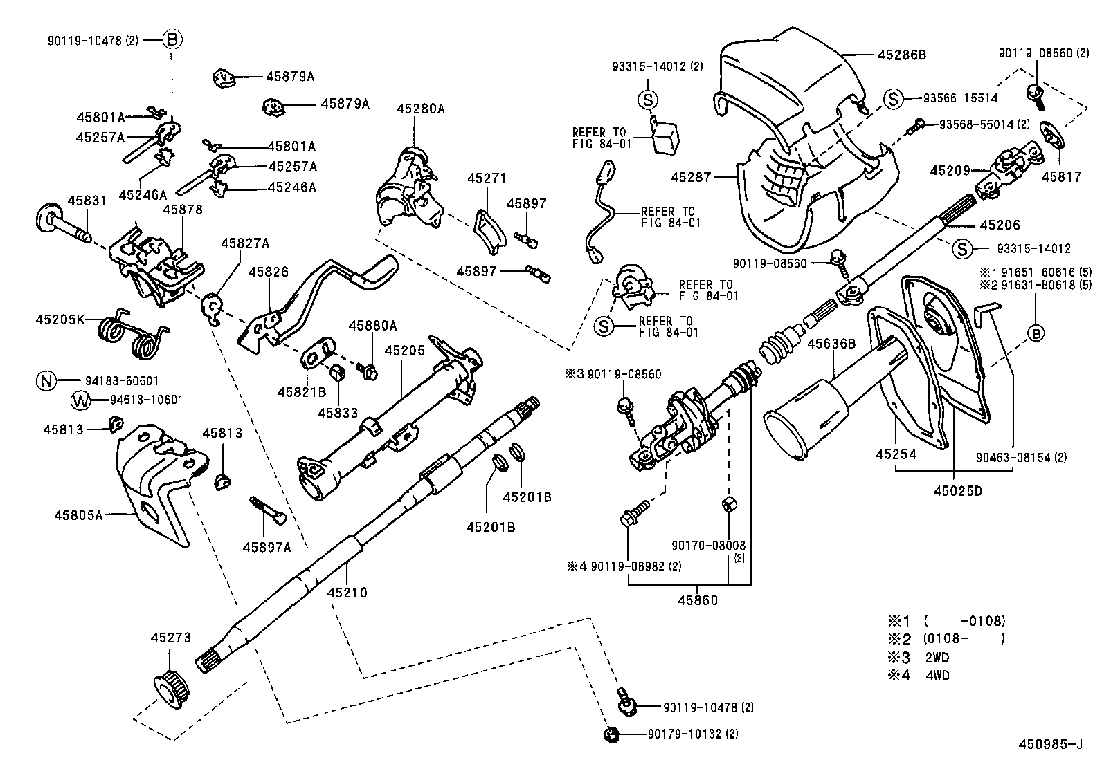  HILUX |  STEERING COLUMN SHAFT