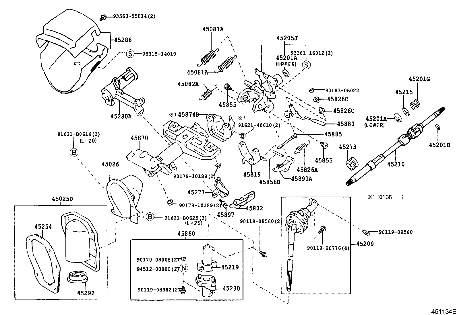  LAND CRUISER 90 |  STEERING COLUMN SHAFT