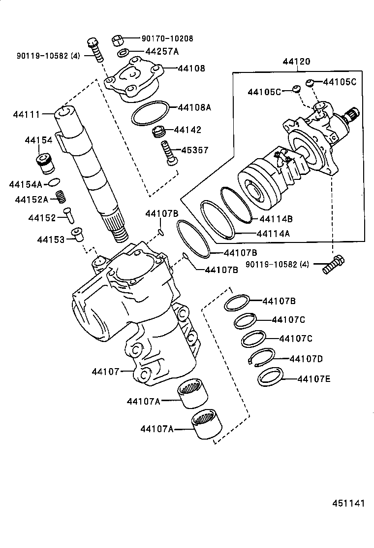  LAND CRUISER 100 105 |  FRONT STEERING GEAR LINK