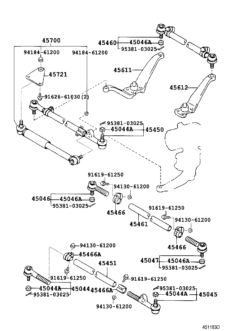  LAND CRUISER 100 105 |  FRONT STEERING GEAR LINK