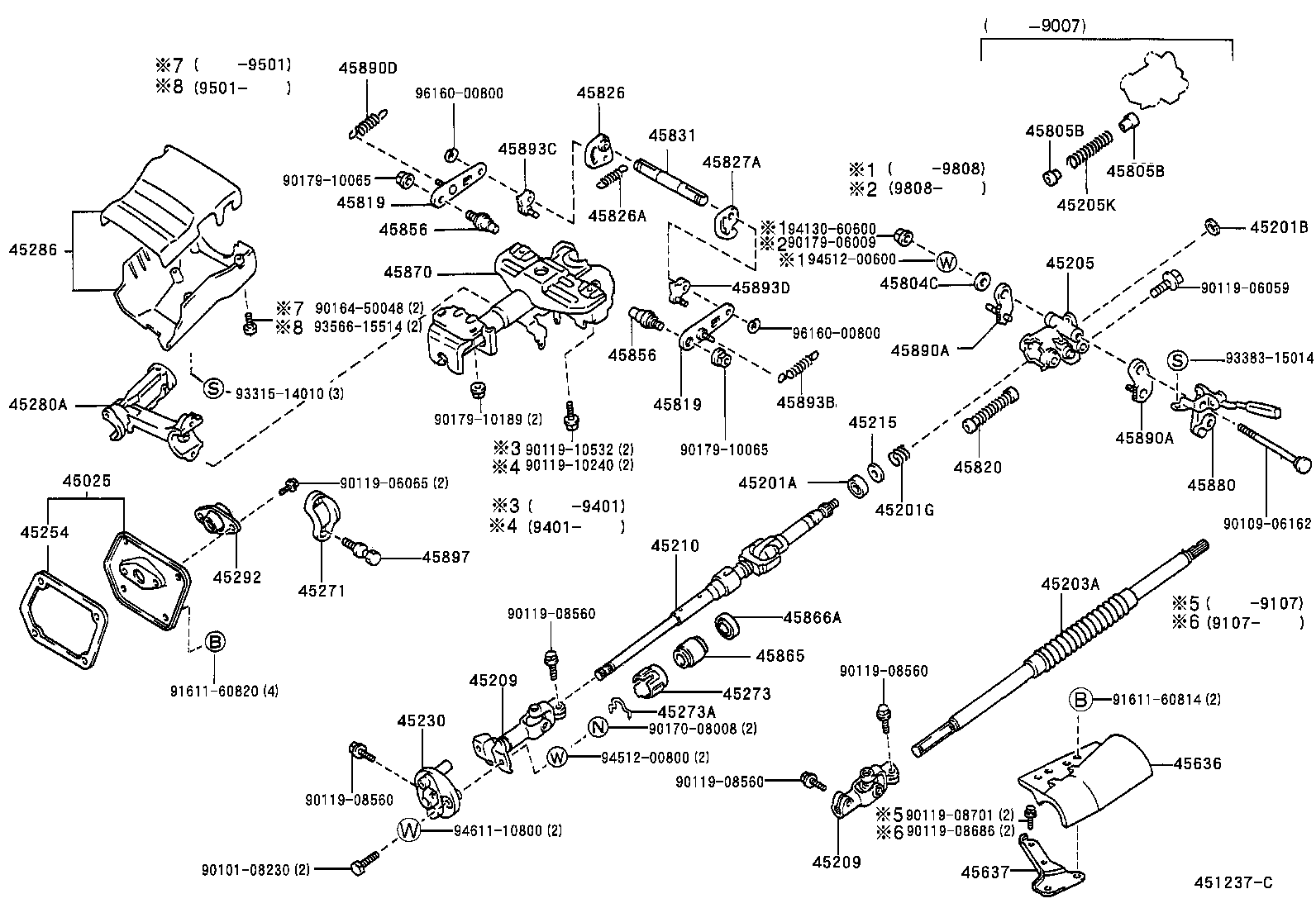  LAND CRUISER 80 |  STEERING COLUMN SHAFT