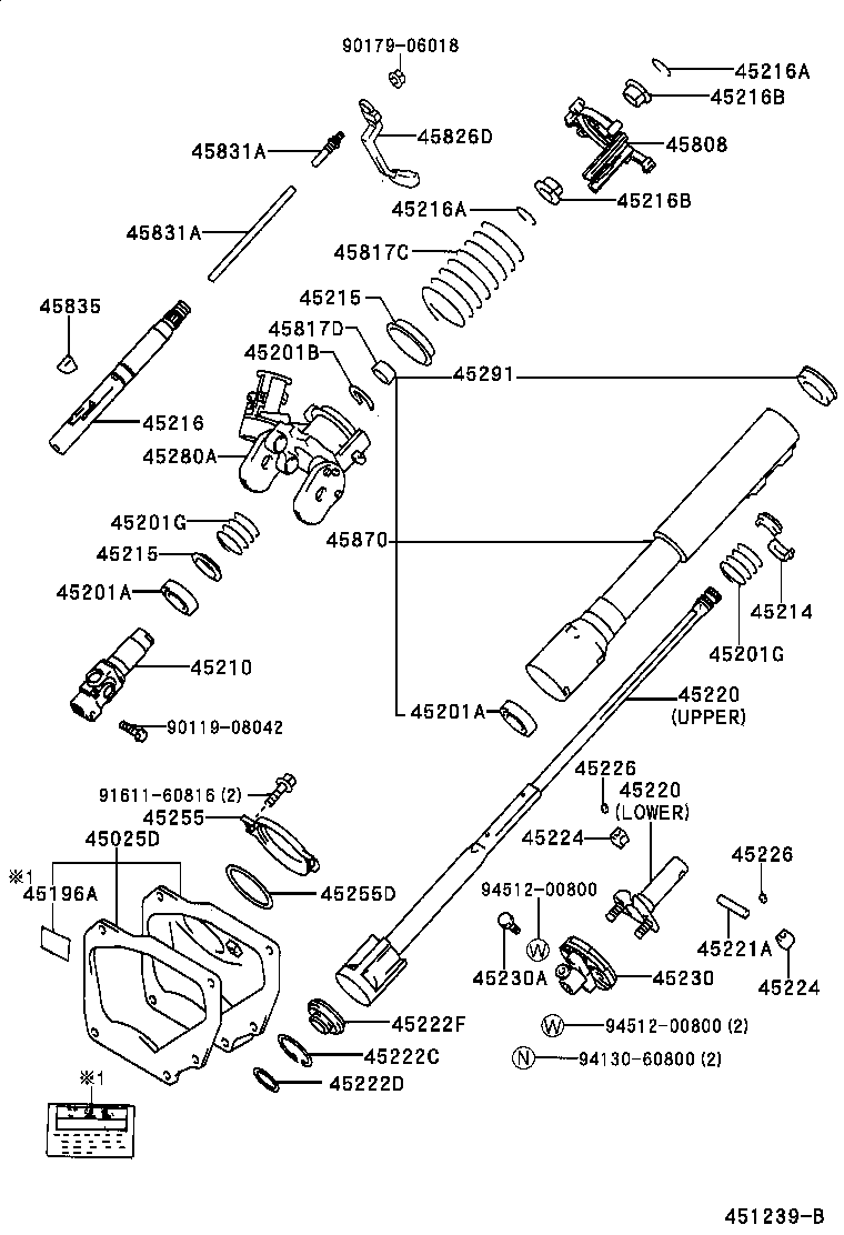  CROWN |  STEERING COLUMN SHAFT