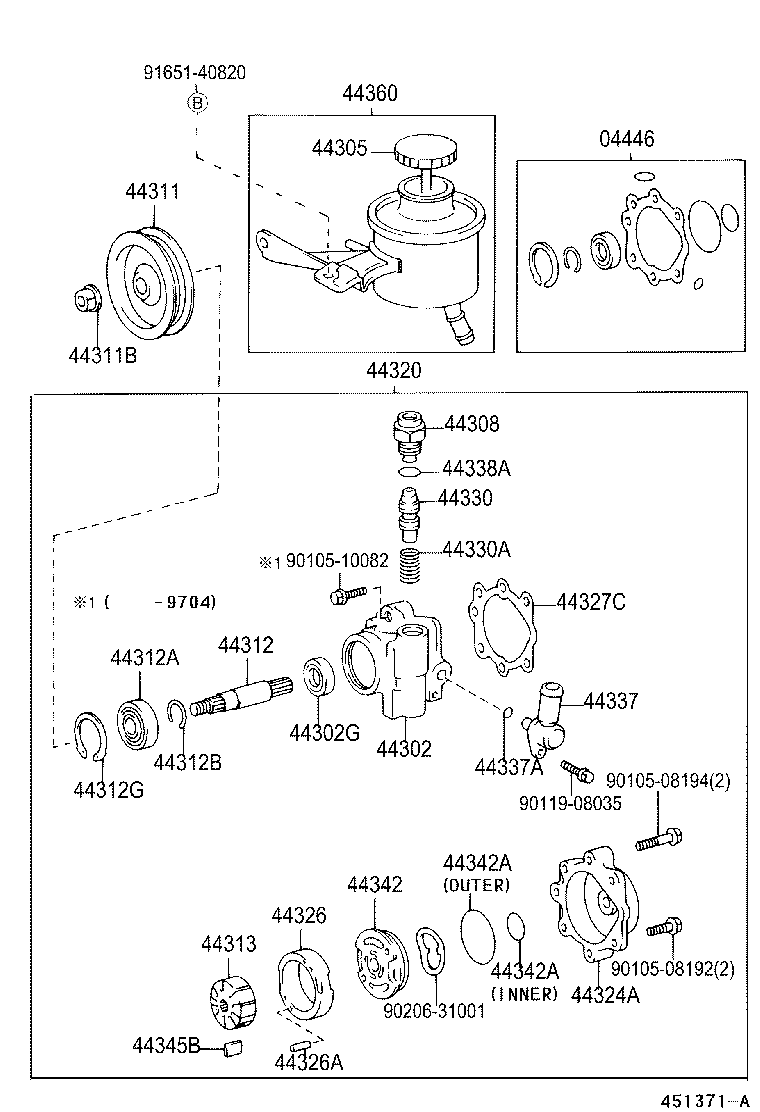 HIACE HIACE S B V | VANE PUMP RESERVOIR POWER STEERING