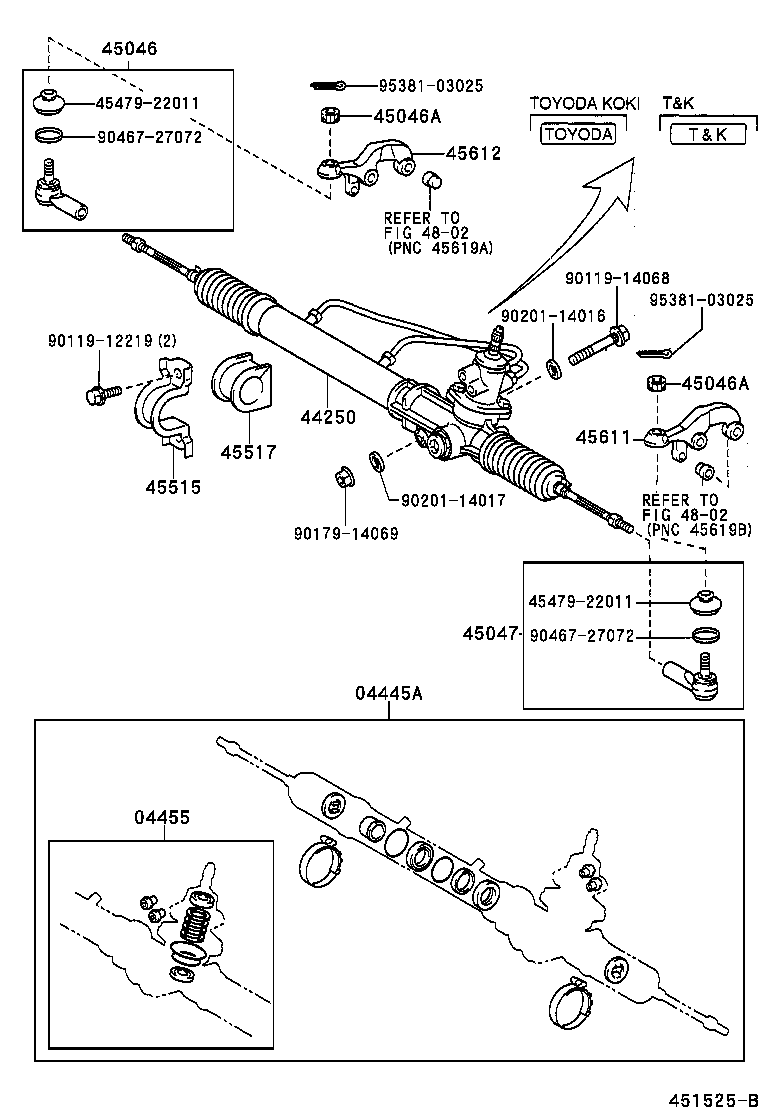  T U V |  FRONT STEERING GEAR LINK