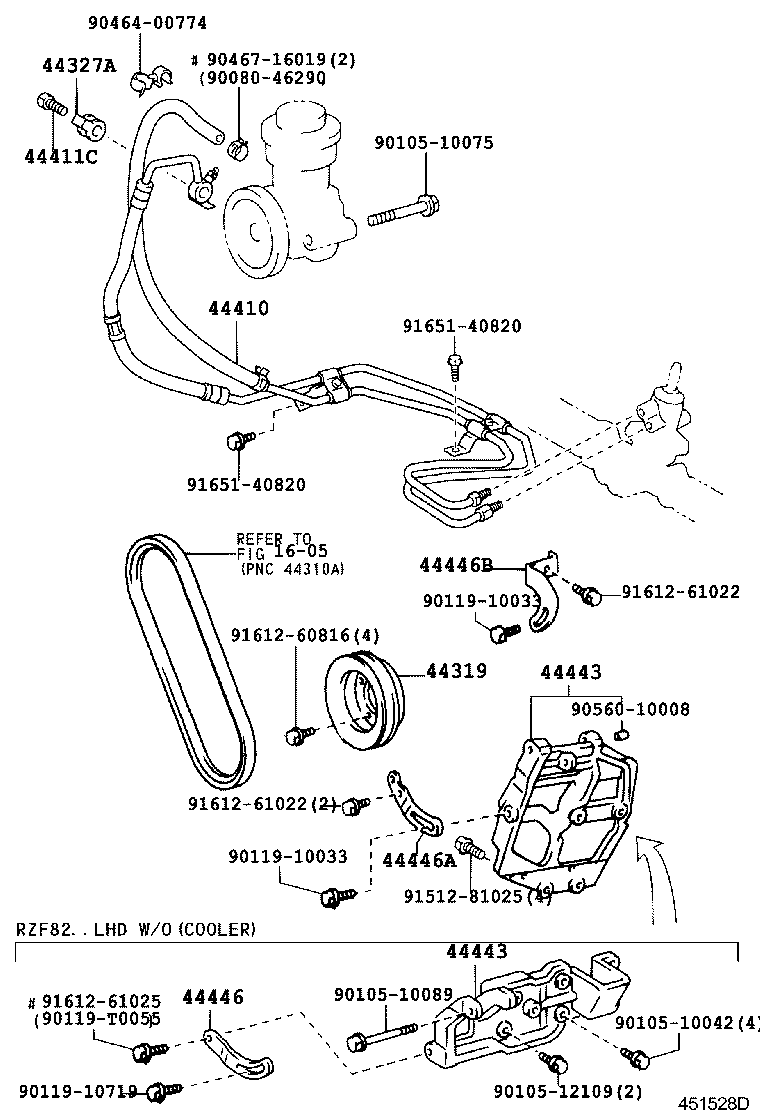  T U V |  POWER STEERING TUBE