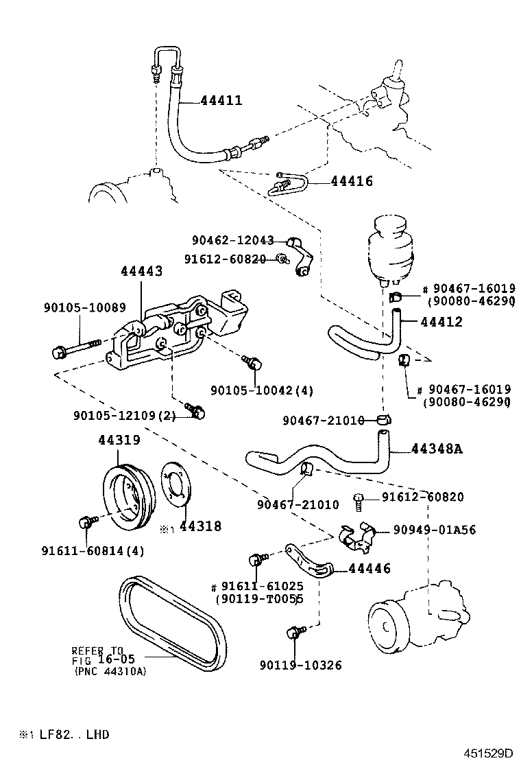  T U V |  POWER STEERING TUBE