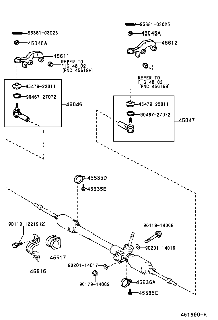  T U V |  FRONT STEERING GEAR LINK
