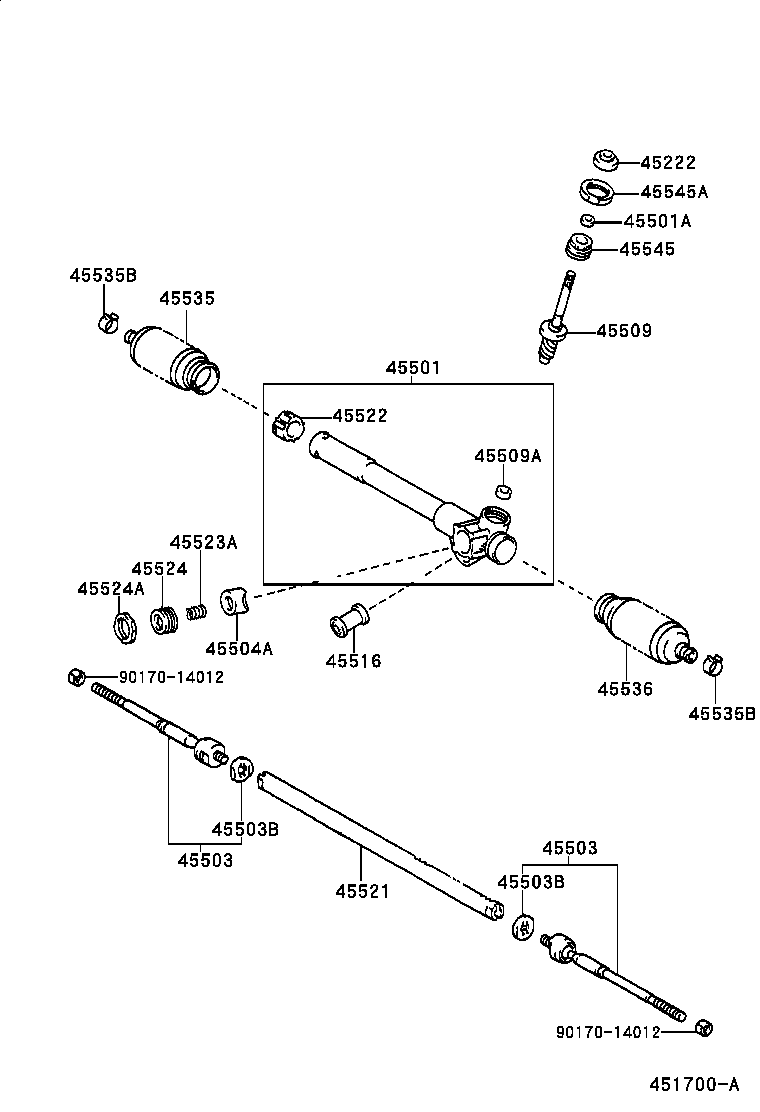  T U V |  FRONT STEERING GEAR LINK