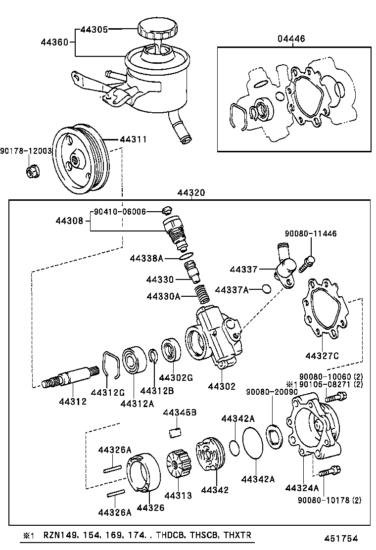  HILUX |  VANE PUMP RESERVOIR POWER STEERING