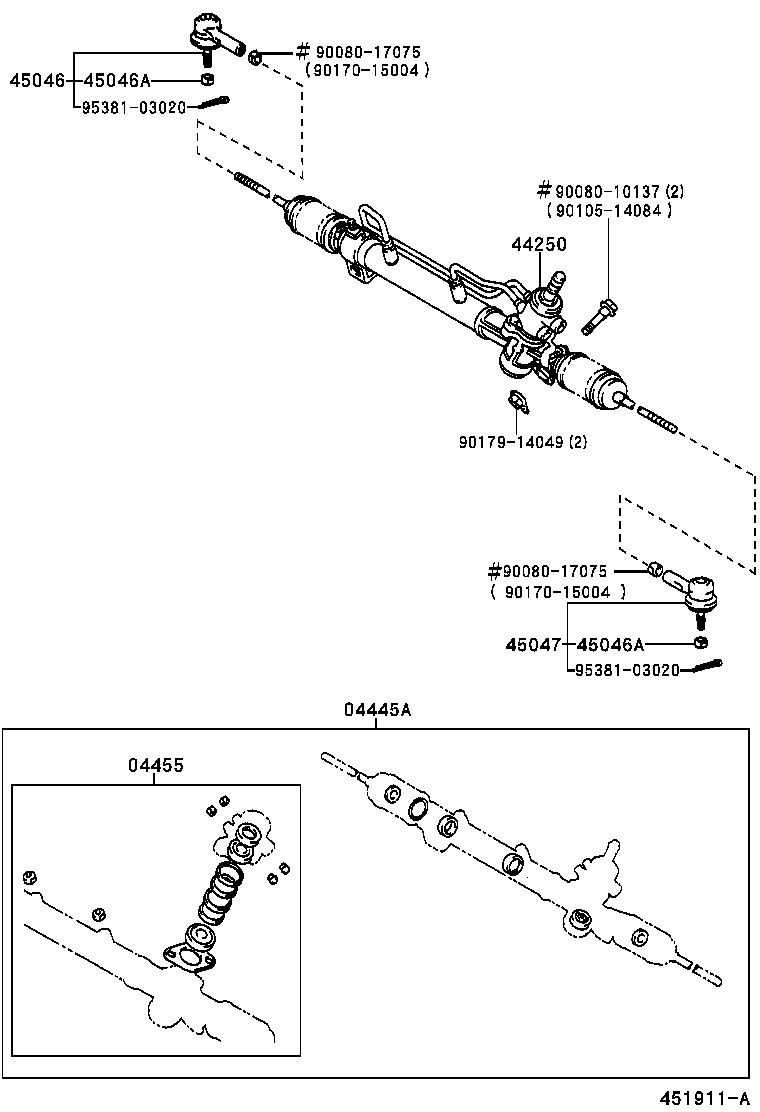  AVALON |  FRONT STEERING GEAR LINK