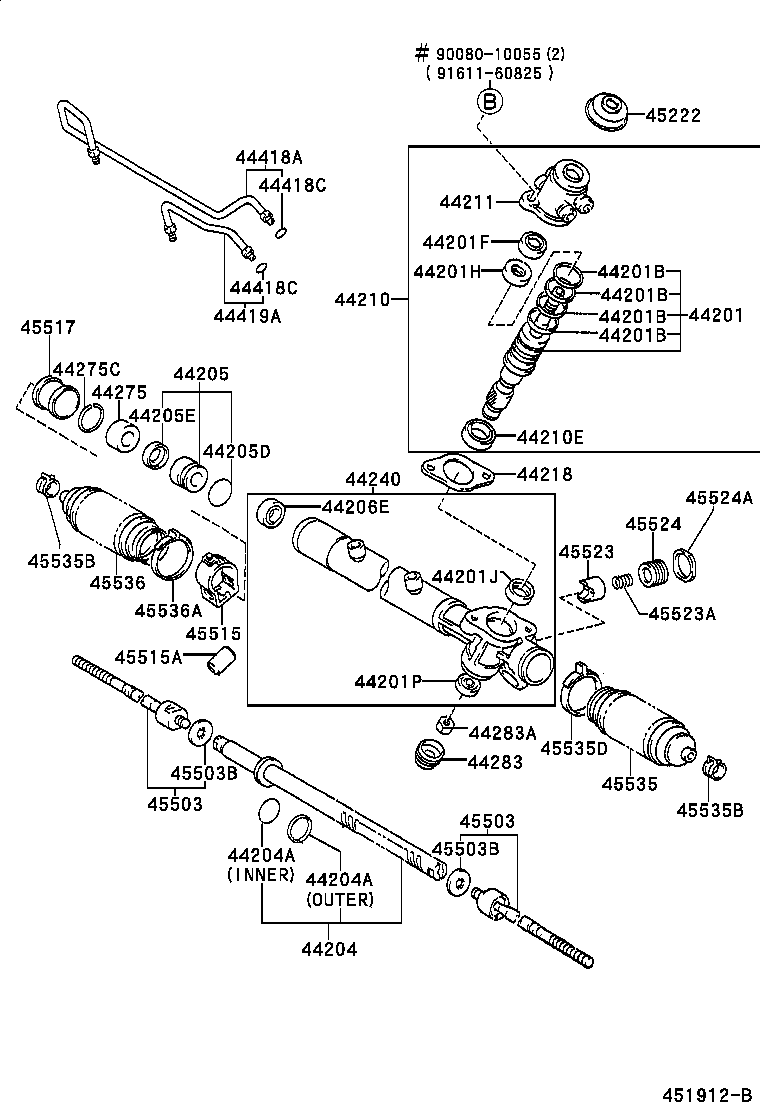  AVALON |  FRONT STEERING GEAR LINK
