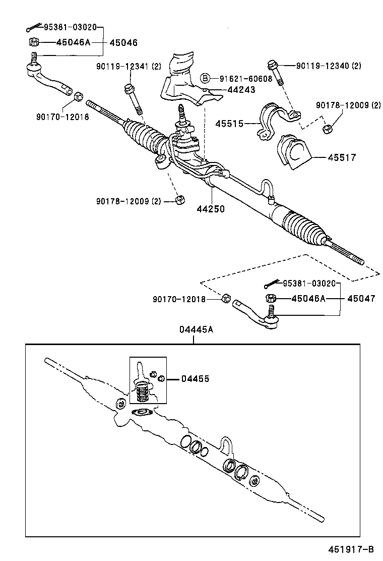  YARIS ECHO 3D 5D |  FRONT STEERING GEAR LINK