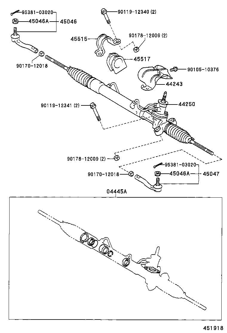  YARIS ECHO 3D 5D |  FRONT STEERING GEAR LINK