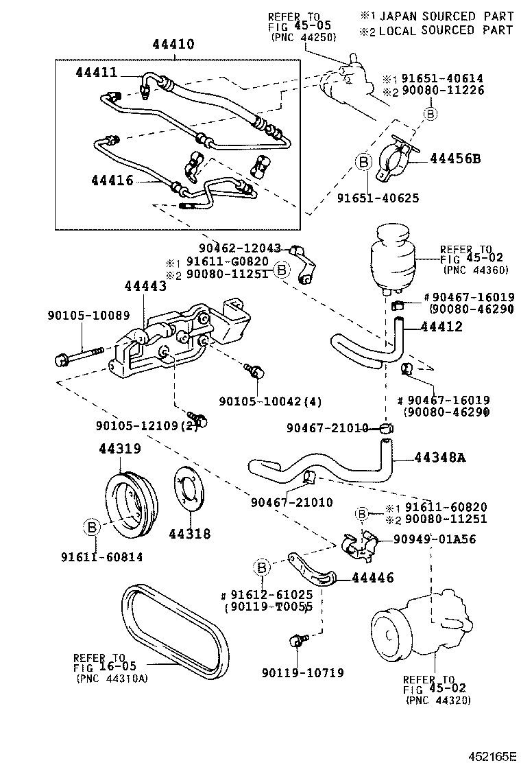  T U V |  POWER STEERING TUBE