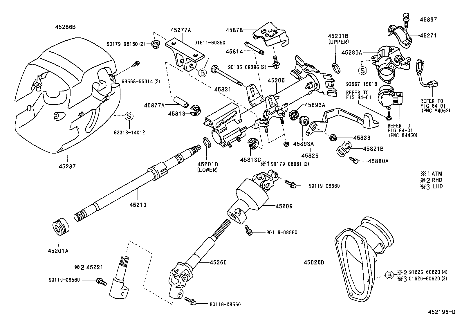  PREVIA TARAGO |  STEERING COLUMN SHAFT