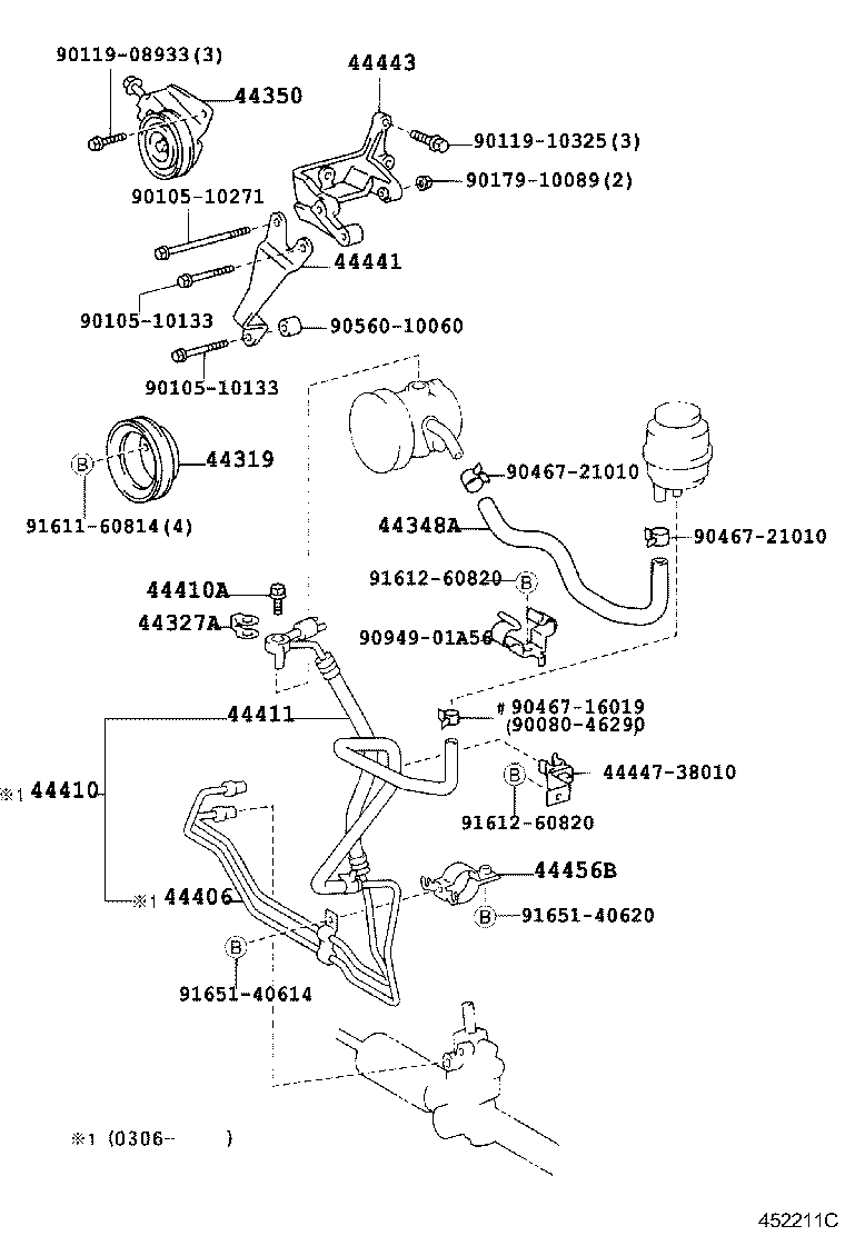  T U V |  POWER STEERING TUBE