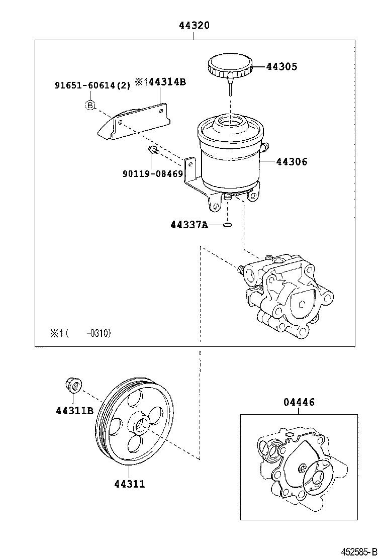  PICNIC AVENSIS VERSO |  VANE PUMP RESERVOIR POWER STEERING