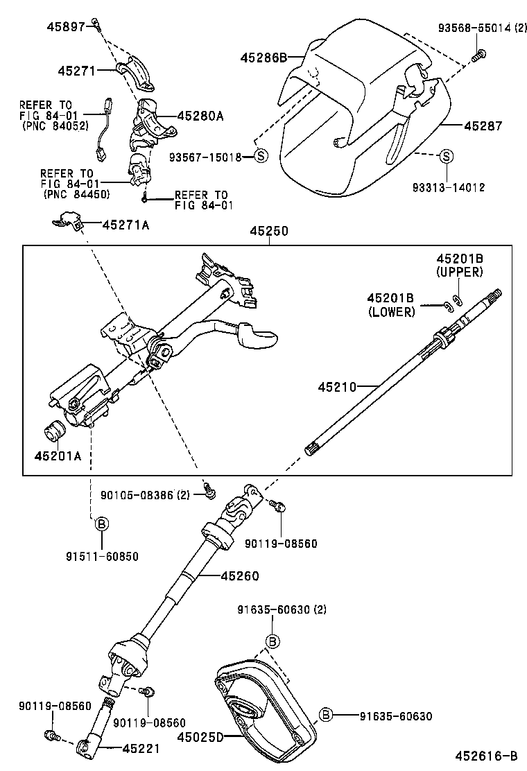  PICNIC AVENSIS VERSO |  STEERING COLUMN SHAFT