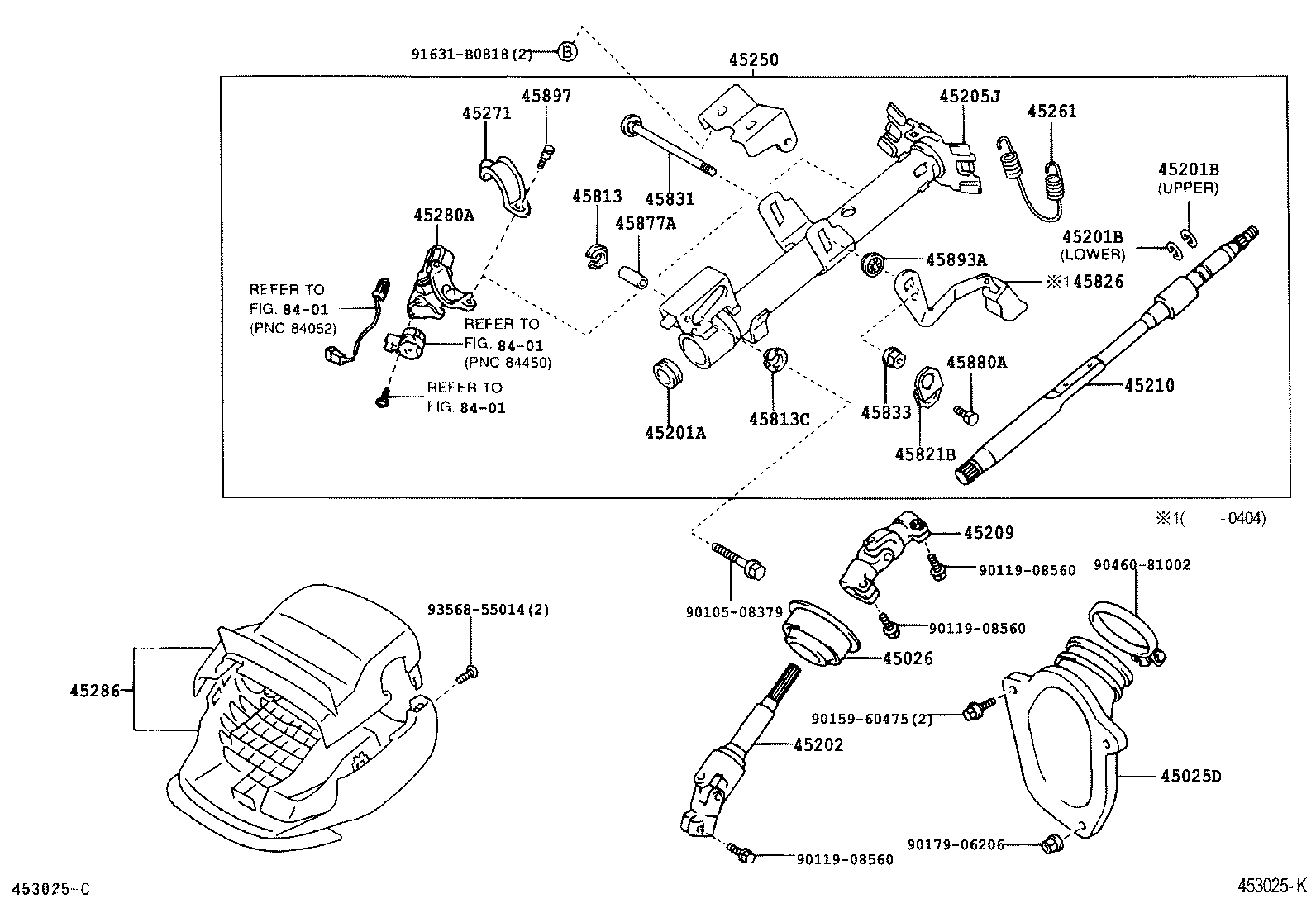  CAMRY |  STEERING COLUMN SHAFT