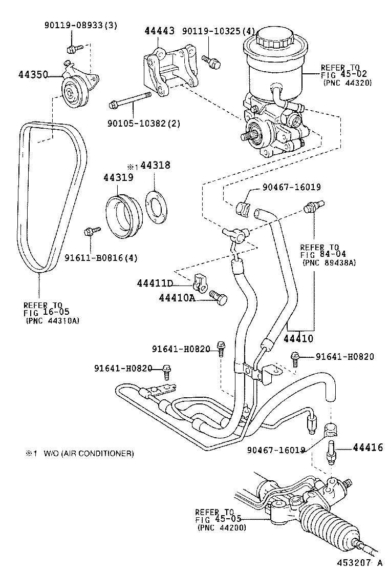  LAND CRUISER PRADO |  POWER STEERING TUBE