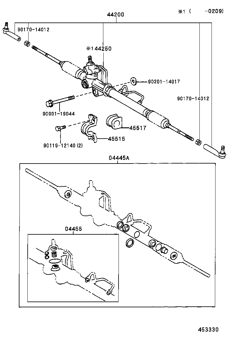 TOWNACE LITEACE |  FRONT STEERING GEAR LINK