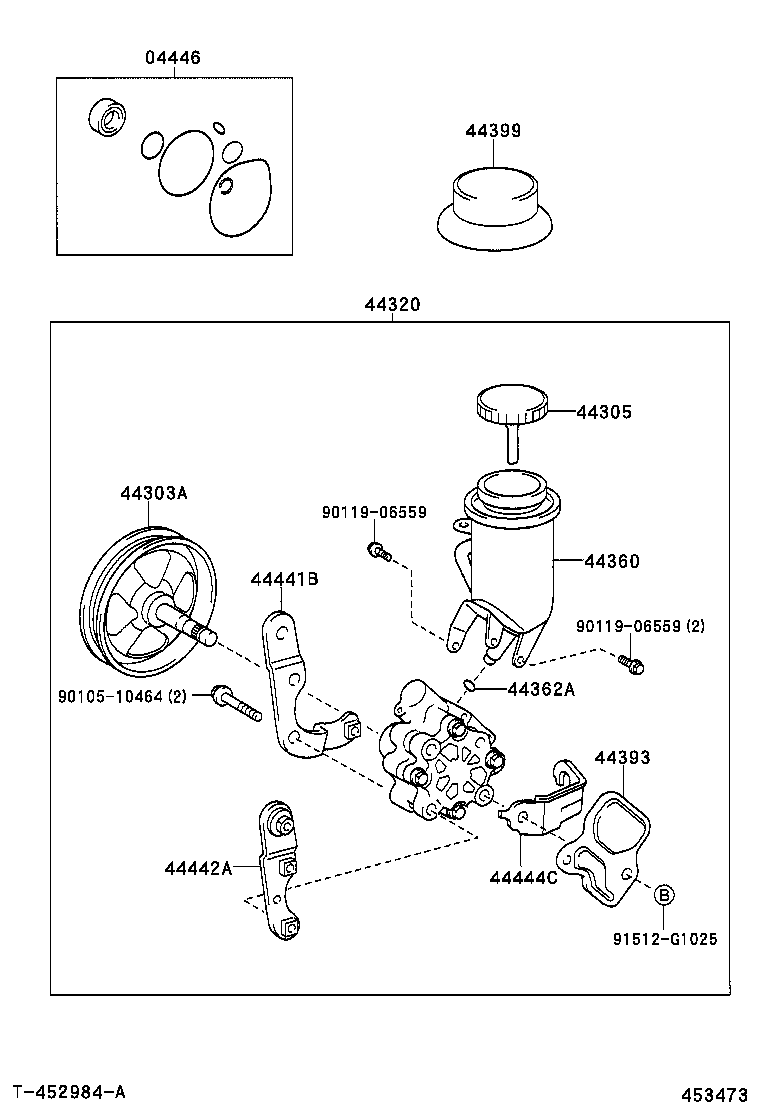  YARIS ECHO 3D 5D |  VANE PUMP RESERVOIR POWER STEERING