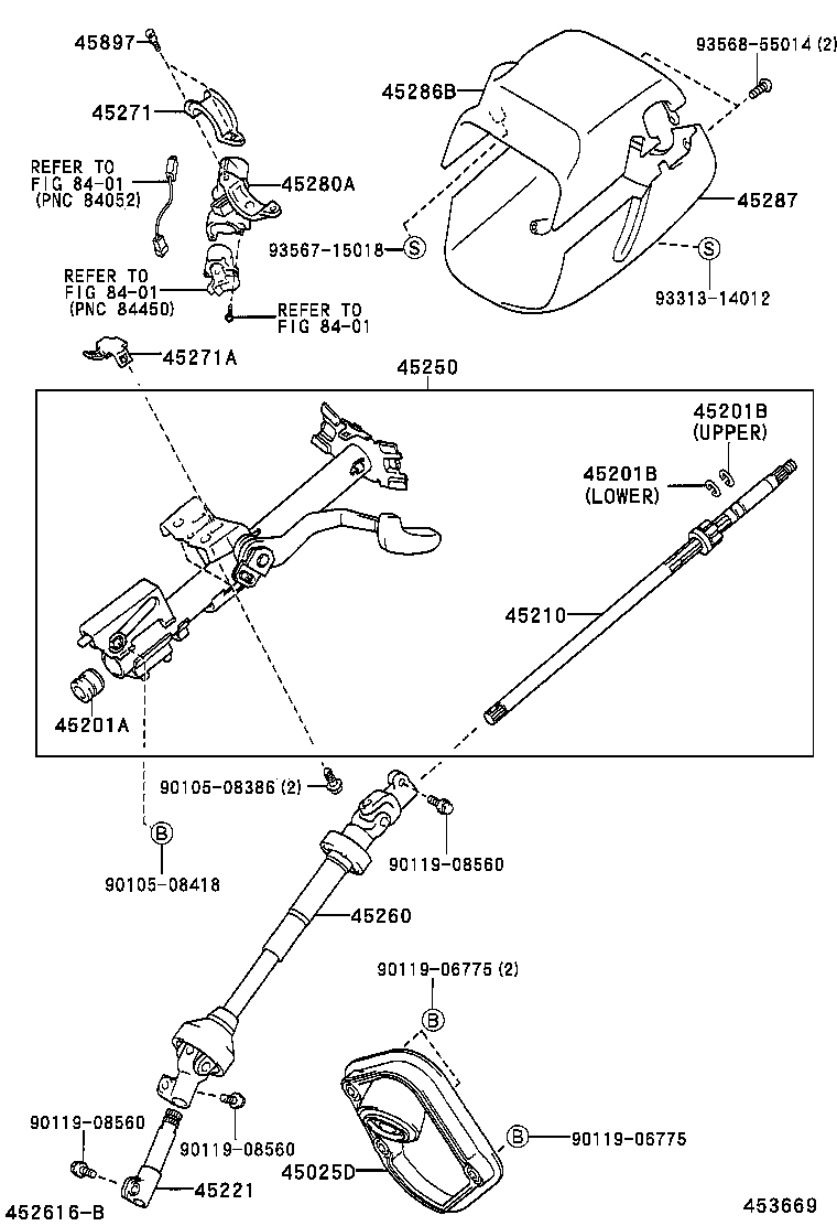  PICNIC AVENSIS VERSO |  STEERING COLUMN SHAFT