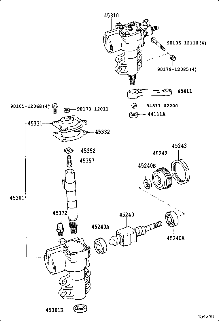  LAND CRUISER 80 |  FRONT STEERING GEAR LINK