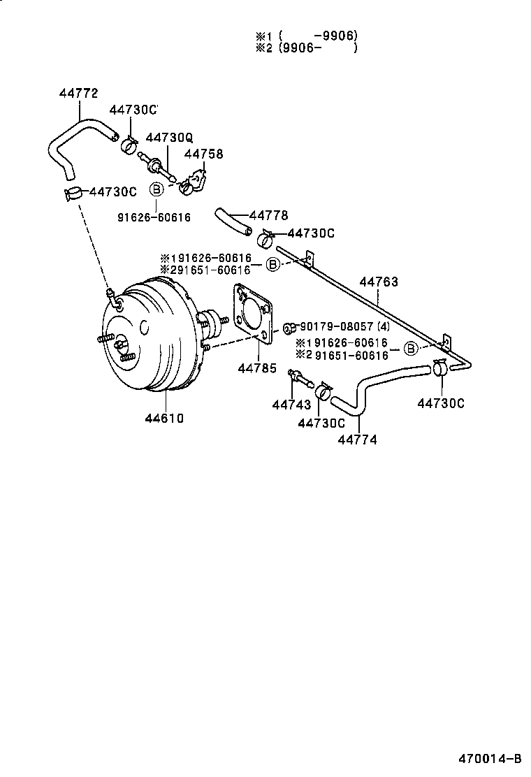  LAND CRUISER 90 |  BRAKE BOOSTER VACUUM TUBE