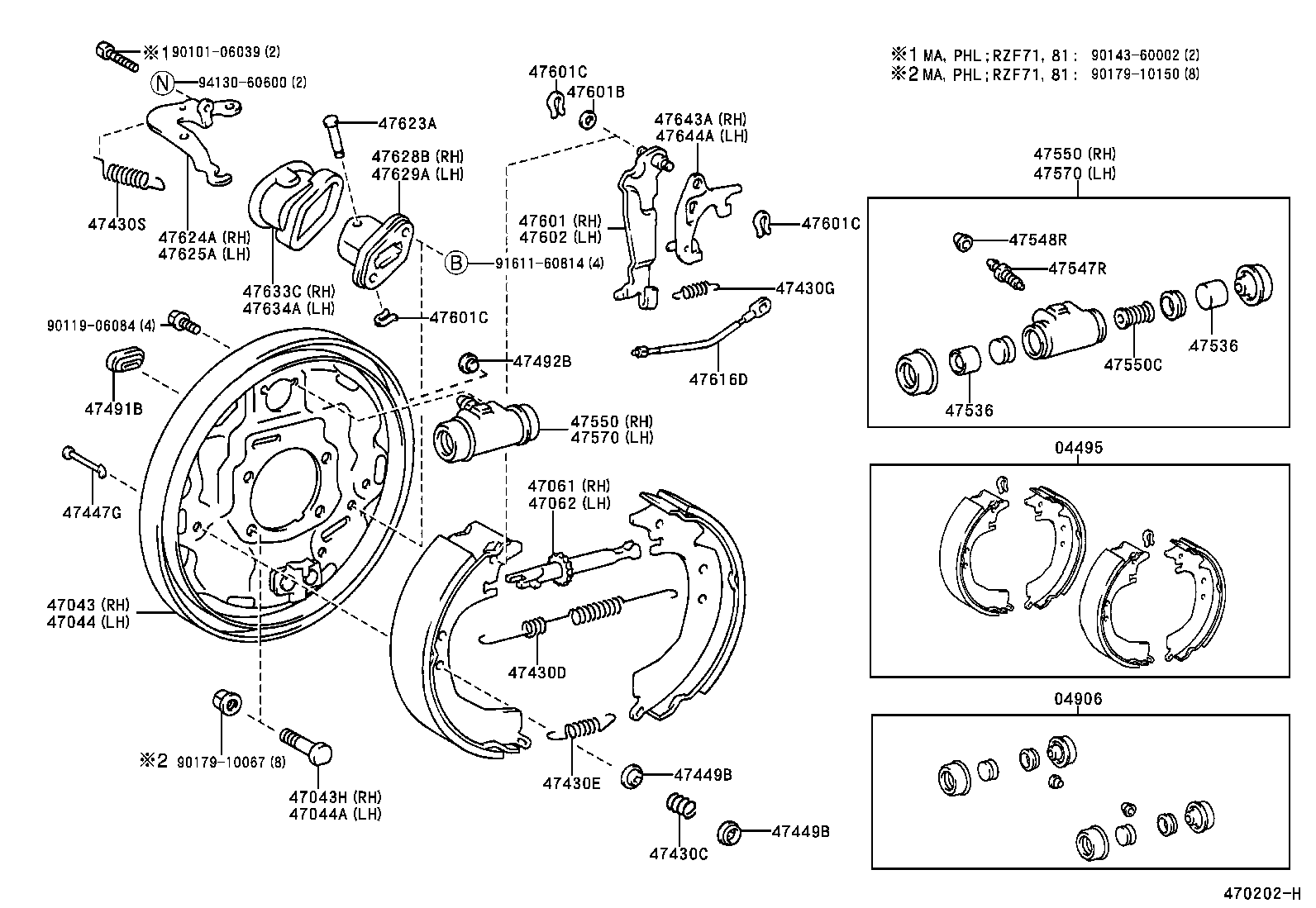  T U V |  REAR DRUM BRAKE WHEEL CYLINDER BACKING PLATE