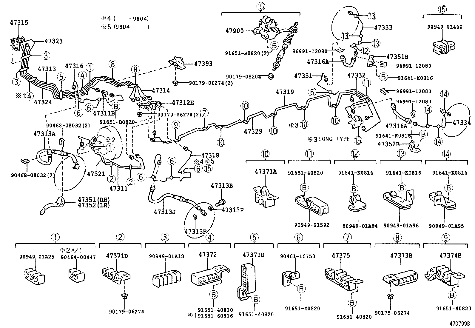  HIACE HIACE S B V |  BRAKE TUBE CLAMP