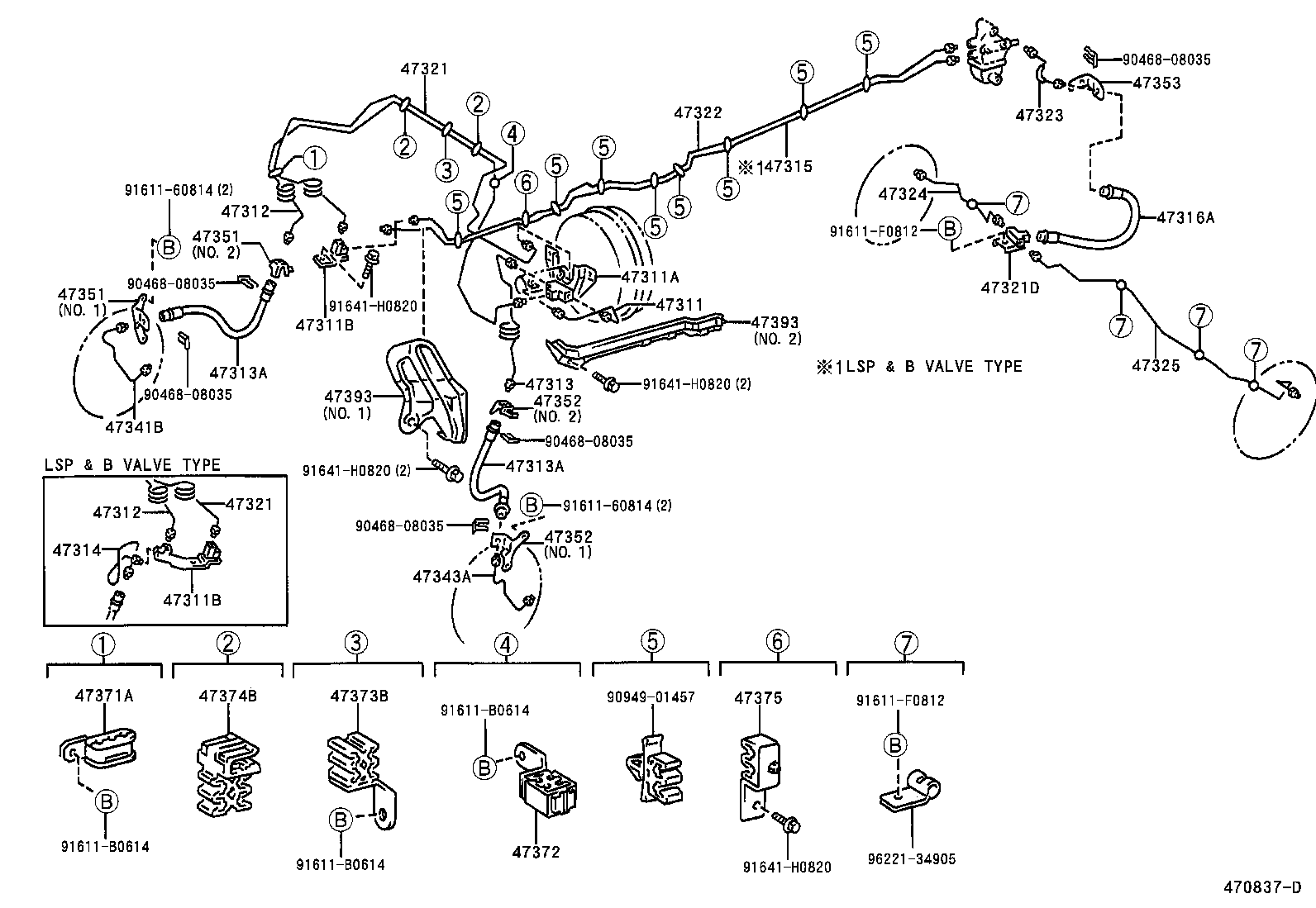  HILUX |  BRAKE TUBE CLAMP