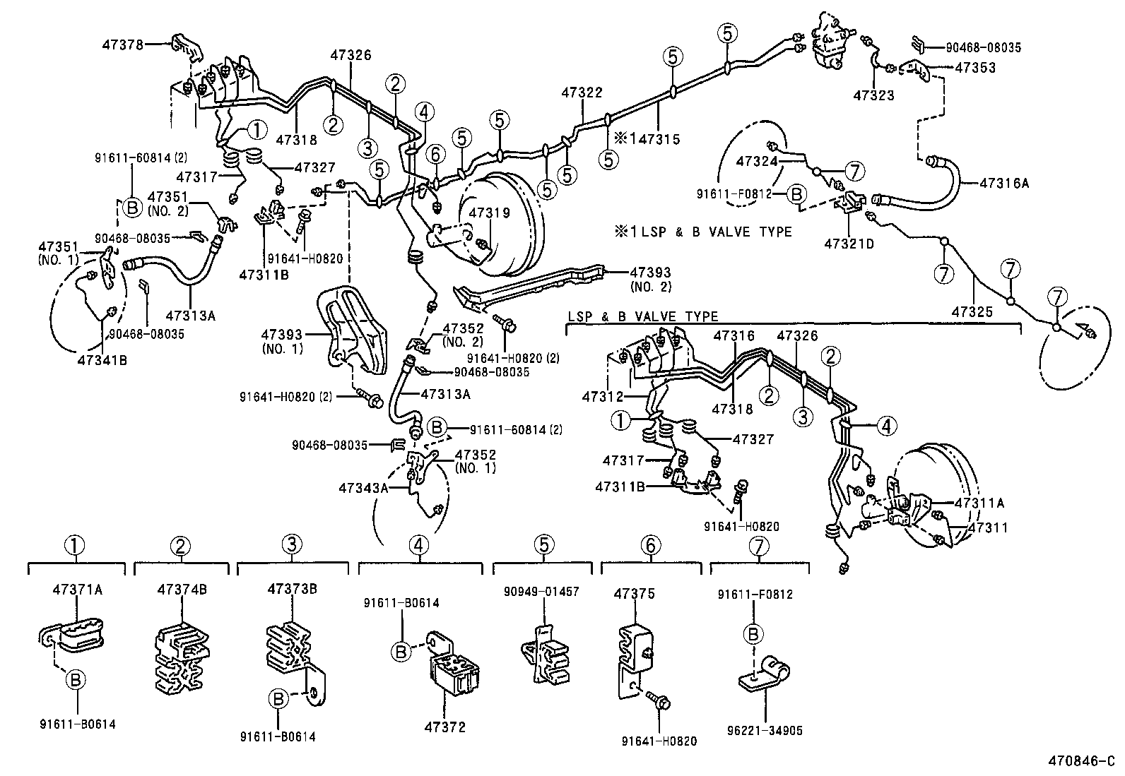  HILUX |  BRAKE TUBE CLAMP