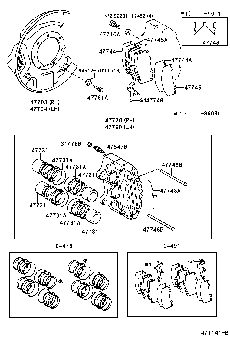  LAND CRUISER 80 |  FRONT DISC BRAKE CALIPER DUST COVER