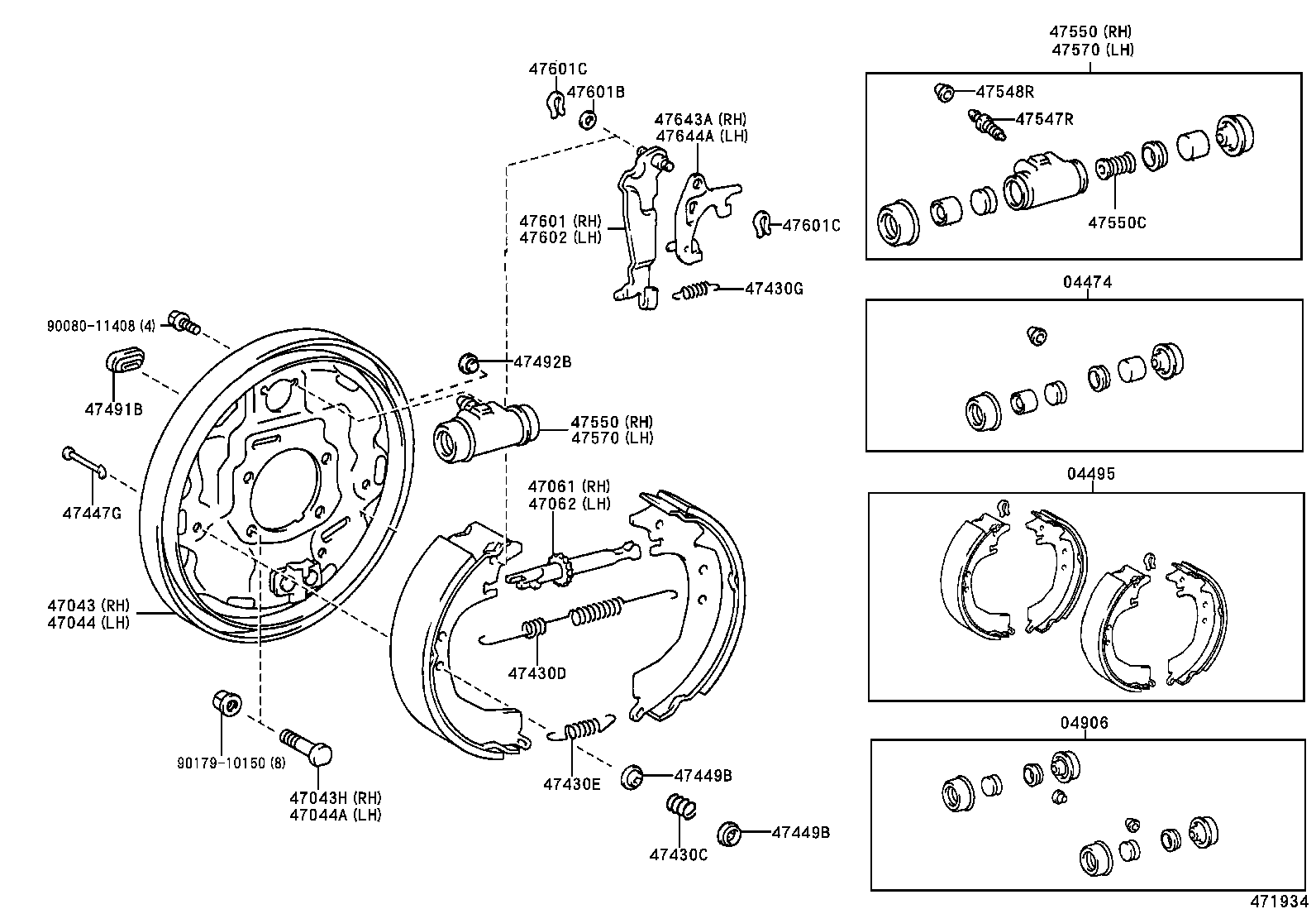  QUALIS |  REAR DRUM BRAKE WHEEL CYLINDER BACKING PLATE